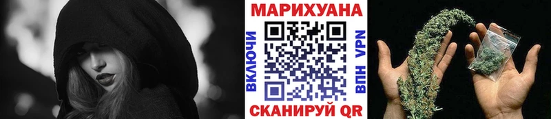 Купить Карачаевск Гашиш  Метадон  Меф мяу мяу  АМФ  Каннабис  Alpha PVP 