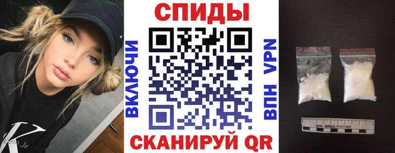Amphetamine Розовый  Карачаевск 