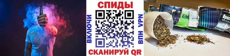 купить  цена  Карачаевск  БУТИРАТ бутандиол 