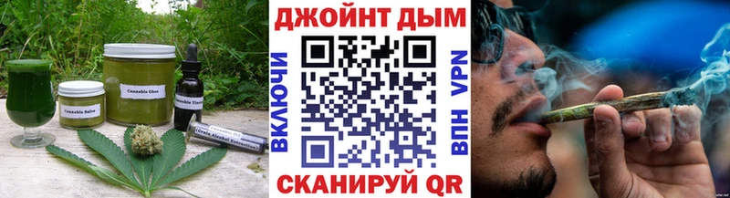 Cannafood марихуана  купить  сайты  мега как зайти  Карачаевск 