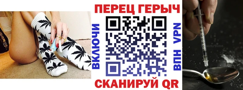 Героин афганец  купить закладку  Карачаевск 