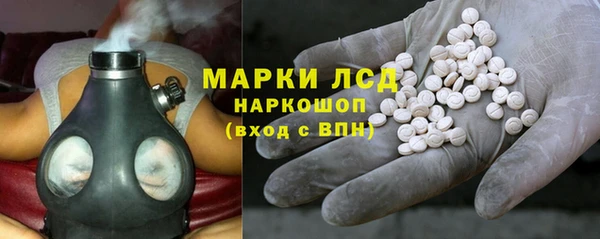 кокаин VHQ Волосово