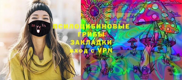 круглые Верхнеуральск