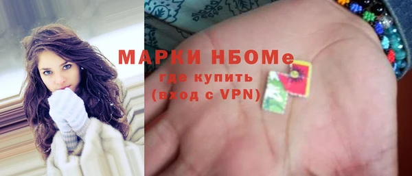 круглые Верхнеуральск