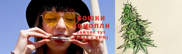 круглые Верхнеуральск