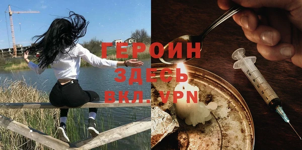 кокаин VHQ Волосово