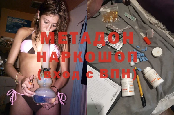 круглые Верхнеуральск