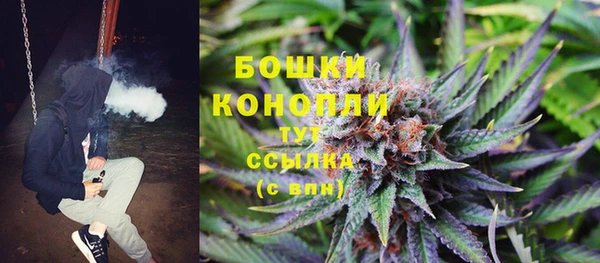 первитин Верхний Тагил
