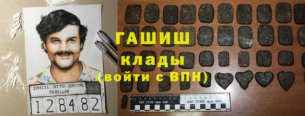 круглые Верхнеуральск