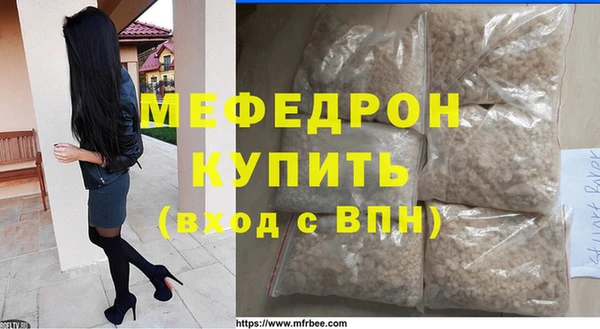 круглые Верхнеуральск