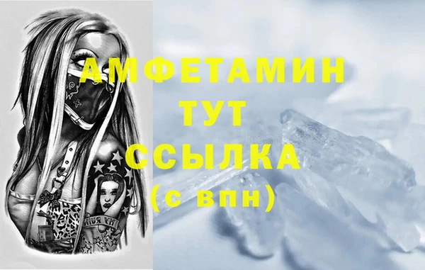 круглые Верхнеуральск