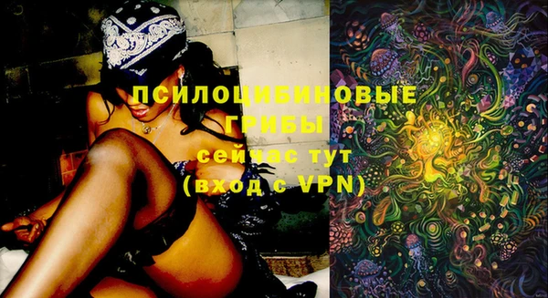 марки nbome Семикаракорск