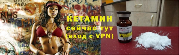 первитин Верхний Тагил