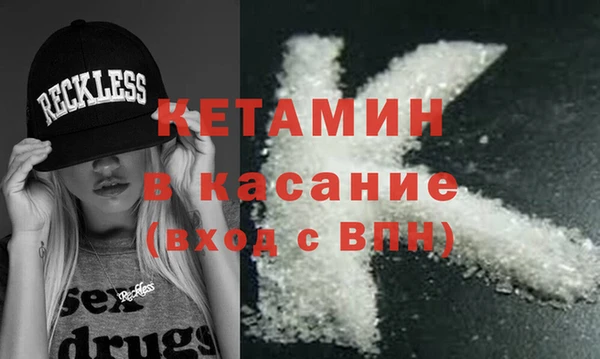 круглые Верхнеуральск