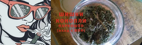первитин Верхний Тагил