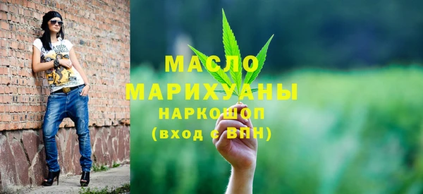 круглые Верхнеуральск