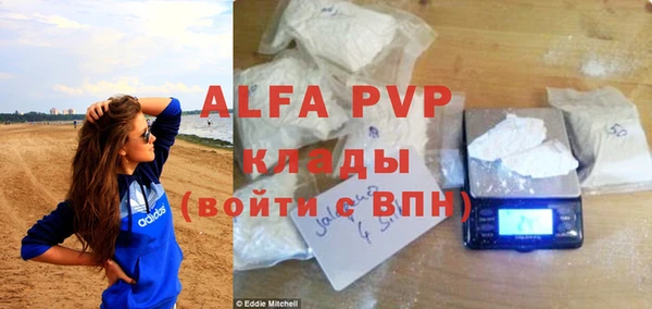 круглые Верхнеуральск