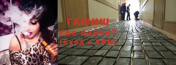 хмурый Верея