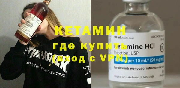 первитин Верхний Тагил